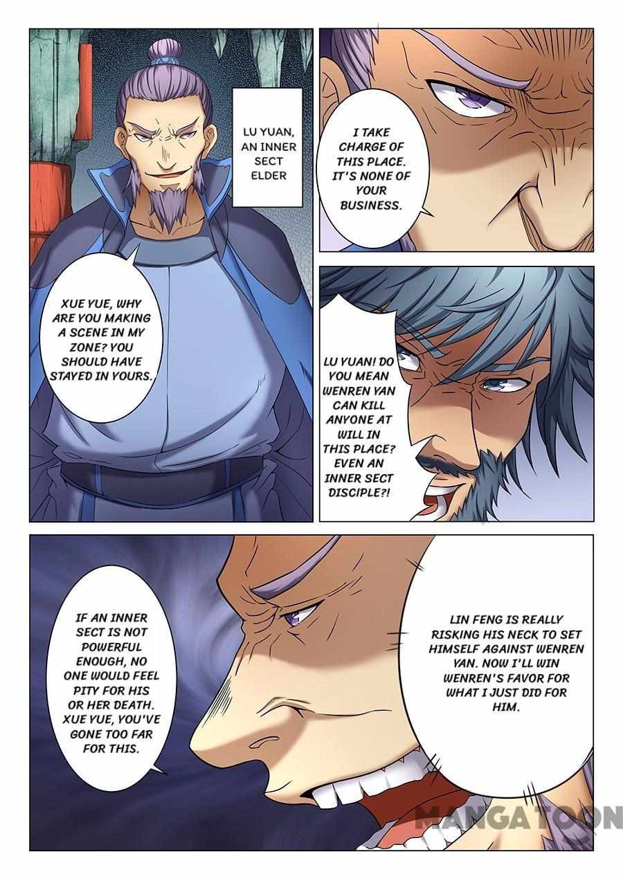 God of Martial Arts Chapter 112 3